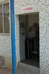 采用金鵬環益水質采樣器成功運營的污水在線監測站 采用金鵬環益水質采樣器成功運營的污水在線監測站